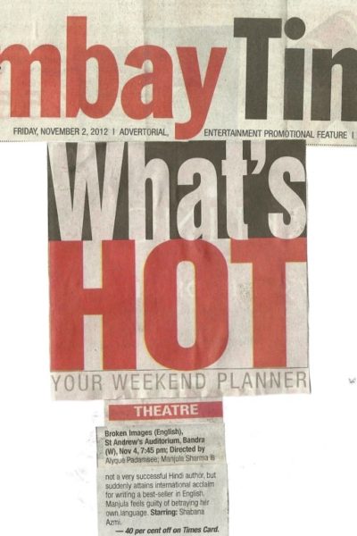 BI-in-BT-Whats-Hot-2.11.12