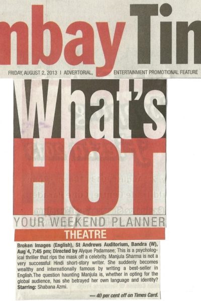 BT-Whats-Hot-Listing-2.8.13