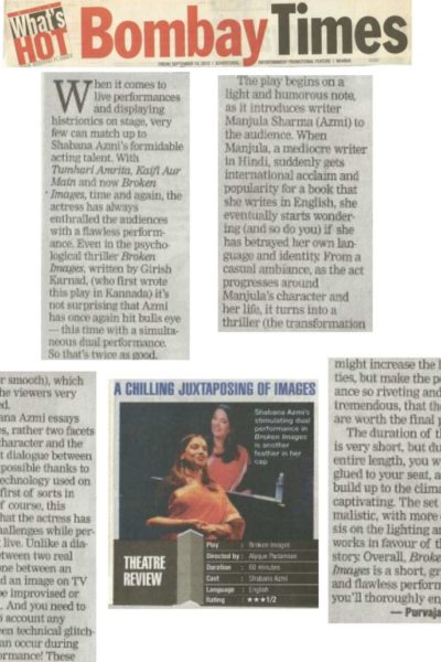Bombay-Times-Theatre-Review-14th-September-2012-826x1030