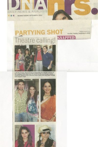 DNA-After-Hrs-4.9.12-post-show-combined-coverage-BI-and-BAB1-579x1030