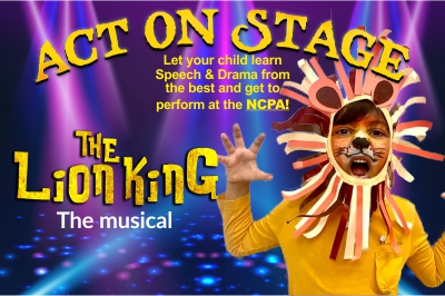 Act on stage – LION KING – A MUSICAL PLAY